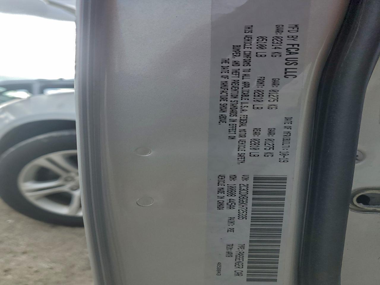 2019 Dodge Charger Sxt VIN: 2C3CDXBG6KH725335 Lot: 94338255