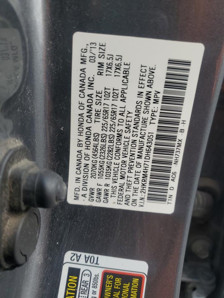 2013 Honda Cr-V Exl VIN: 2HKRM4H71DH643051 Lot: 92299925