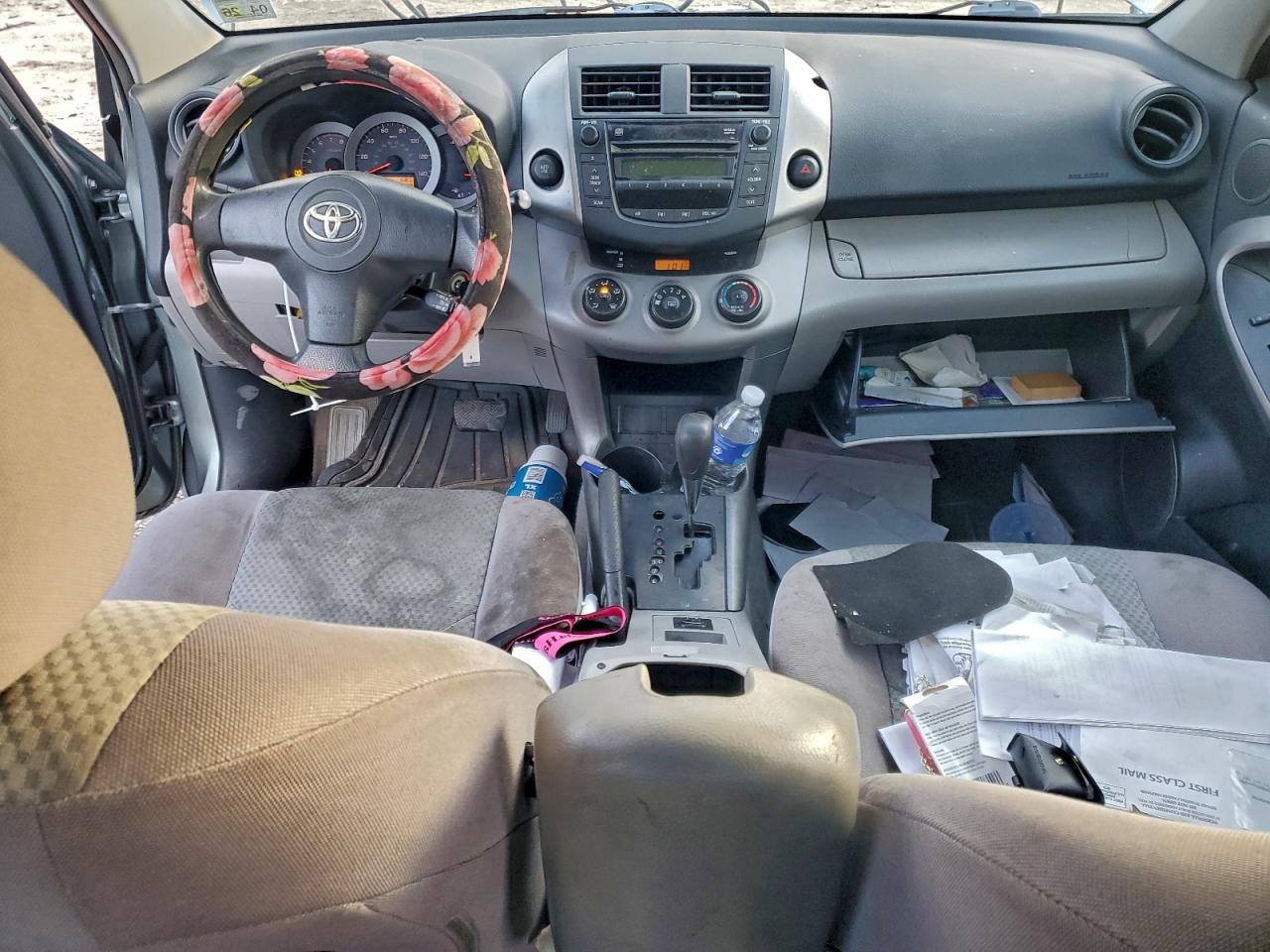 2008 Toyota Rav4 VIN: JTMZD33V185105875 Lot: 94539575