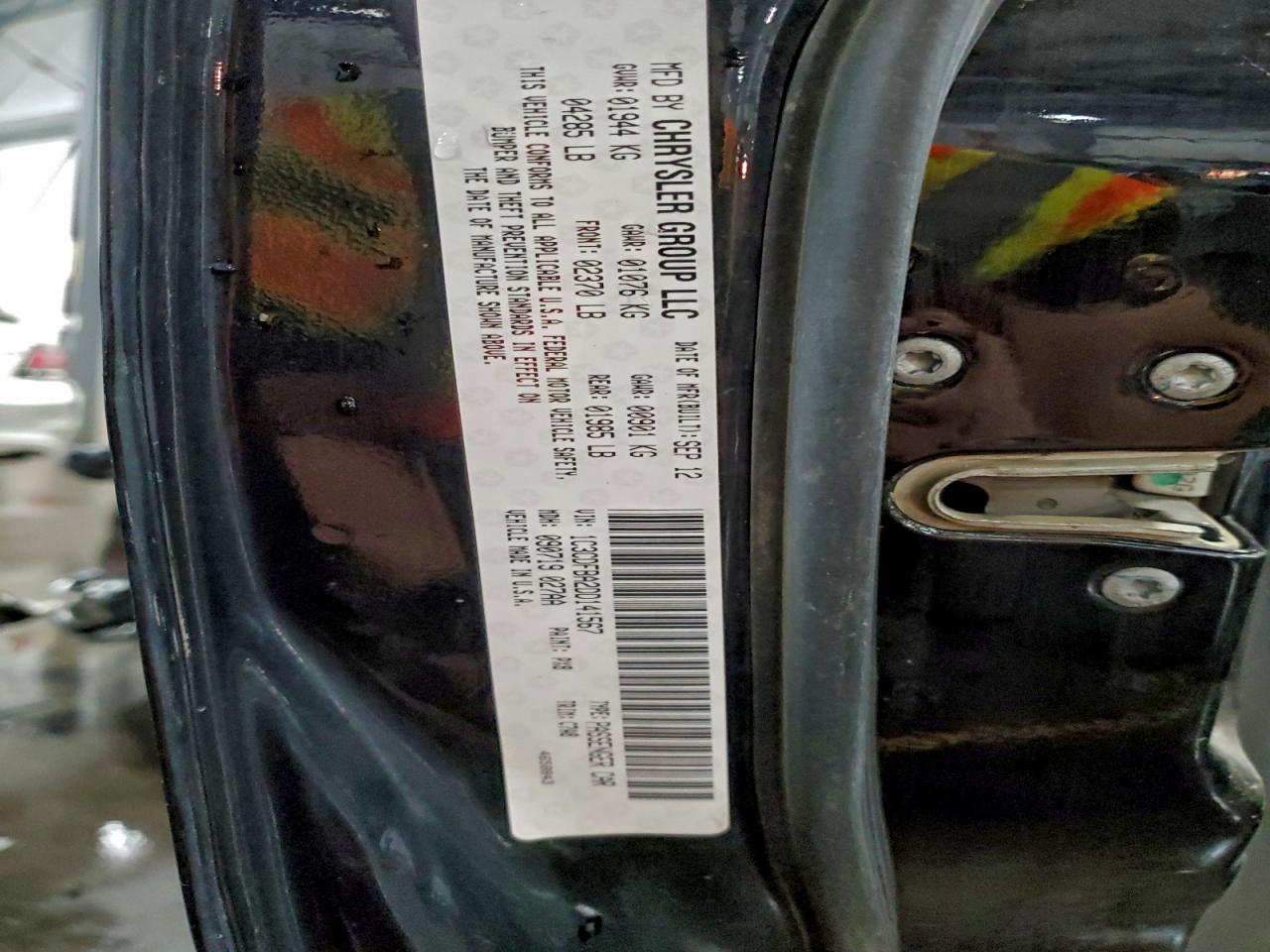 2013 Dodge Dart Sxt VIN: 1C3CDFBA2DD141567 Lot: 93628225