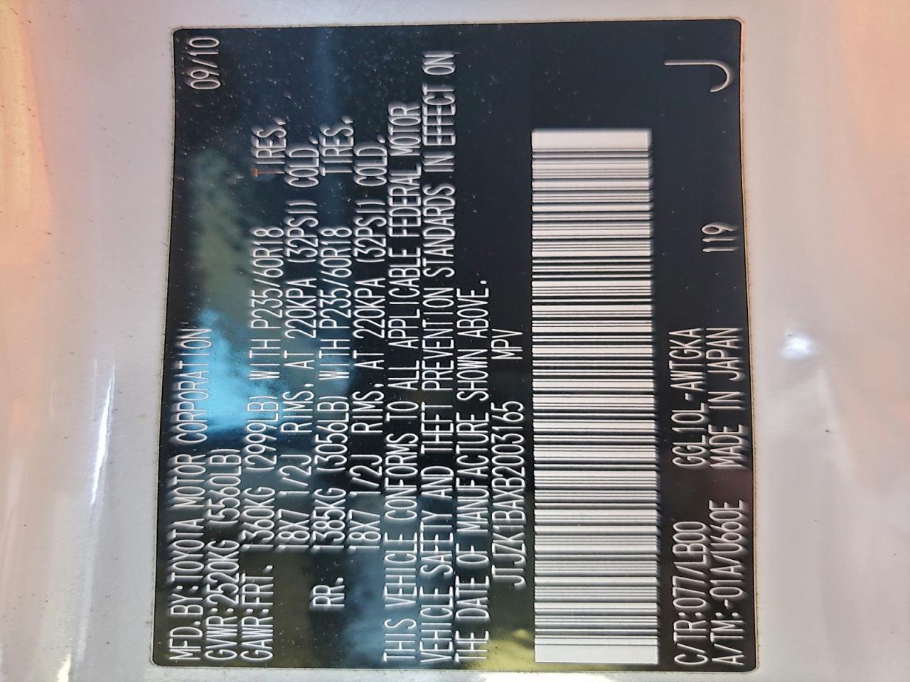 2011 Lexus Rx 350 VIN: JTJZK1BAXB2003165 Lot: 94567545