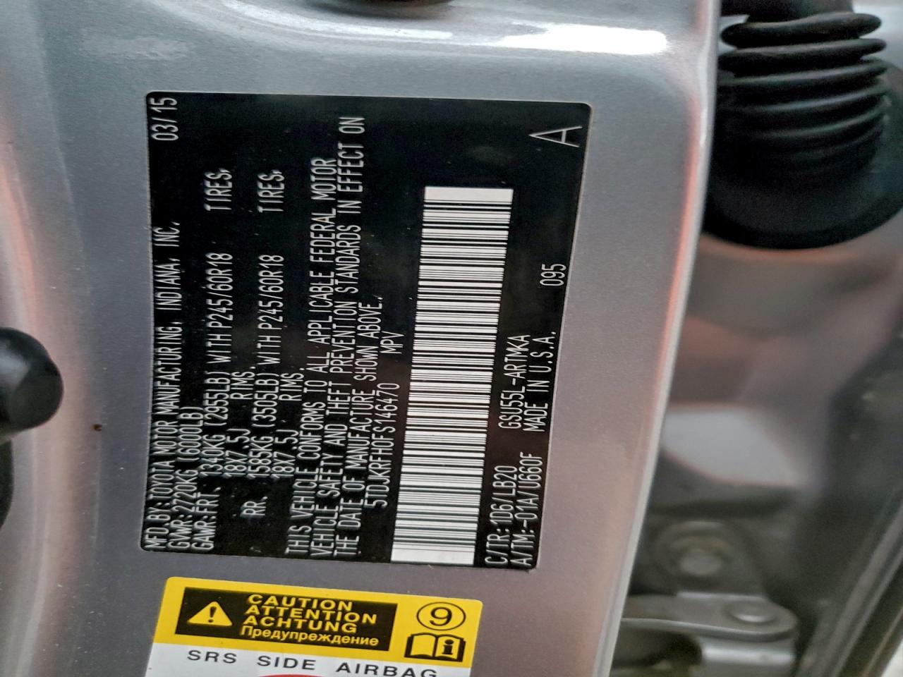 2015 Toyota Highlander Xle VIN: 5TDJKRFH0FS146470 Lot: 94264255