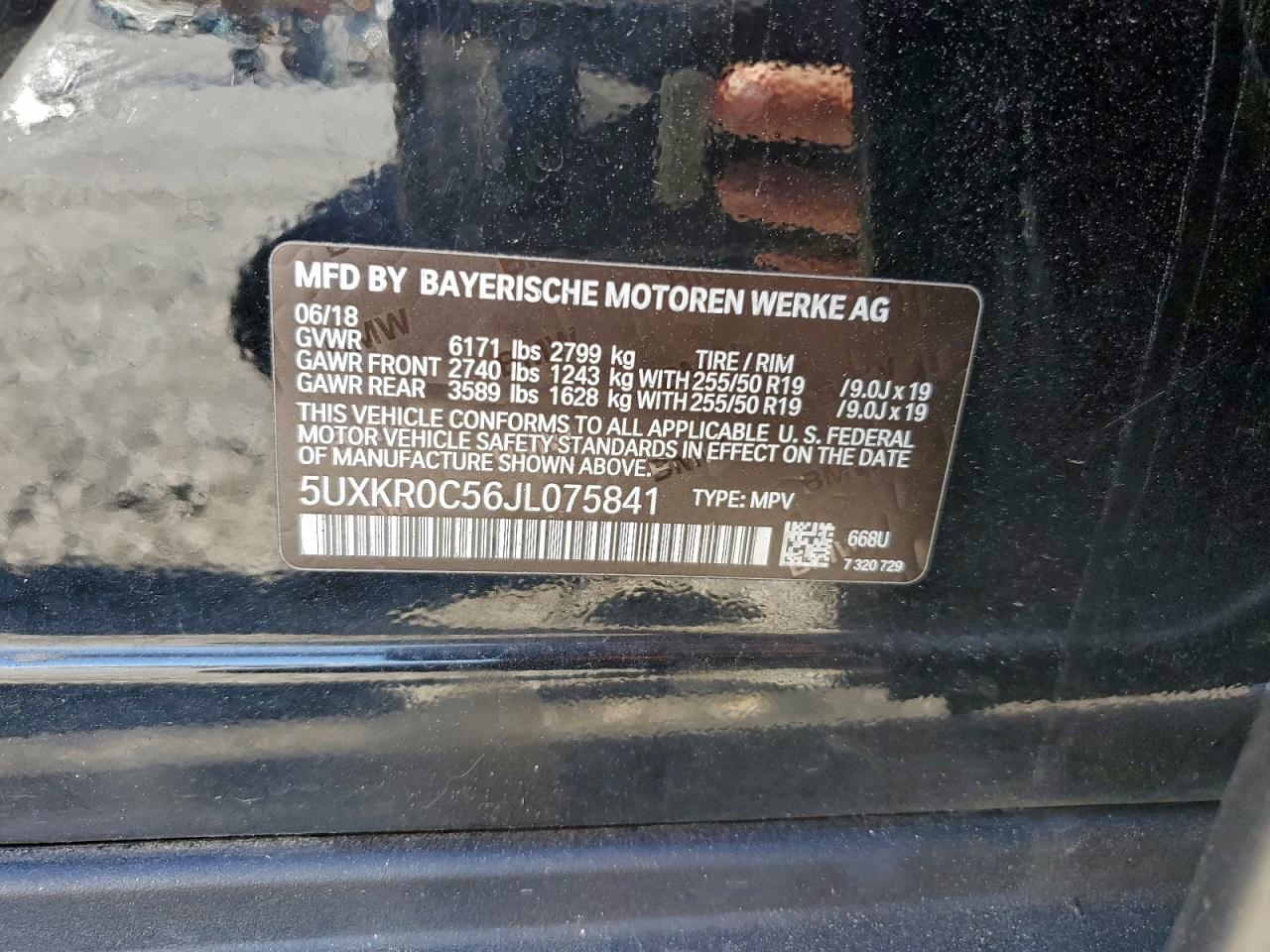 2018 BMW X5 xDrive35I VIN: 5UXKR0C56JL075841 Lot: 94644905