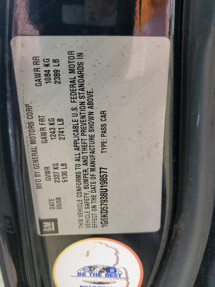 2008 Cadillac Dts VIN: 1G6KD57938U198577 Lot: 71911015