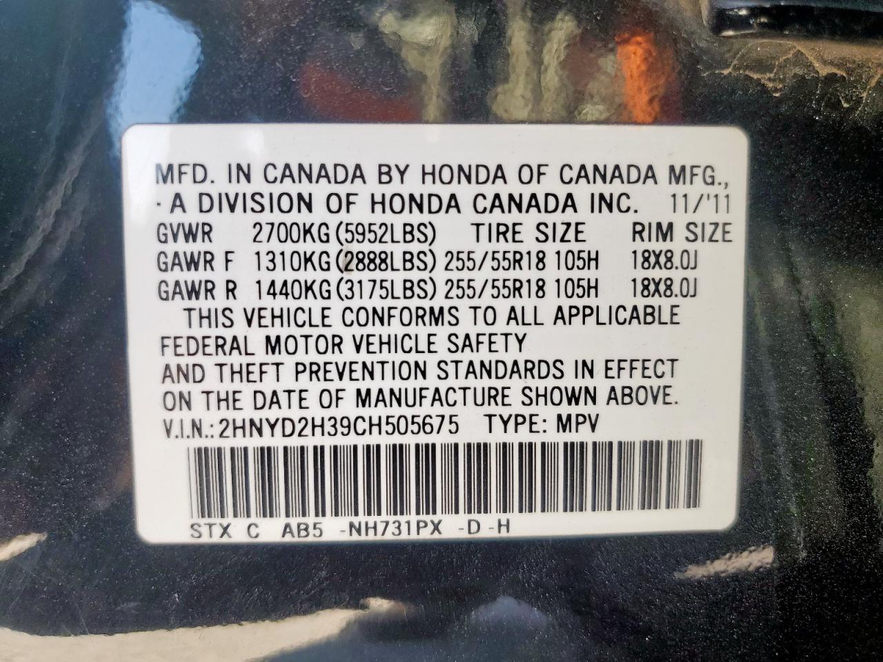 2012 Acura Mdx Technology VIN: 2HNYD2H39CH505675 Lot: 93146895