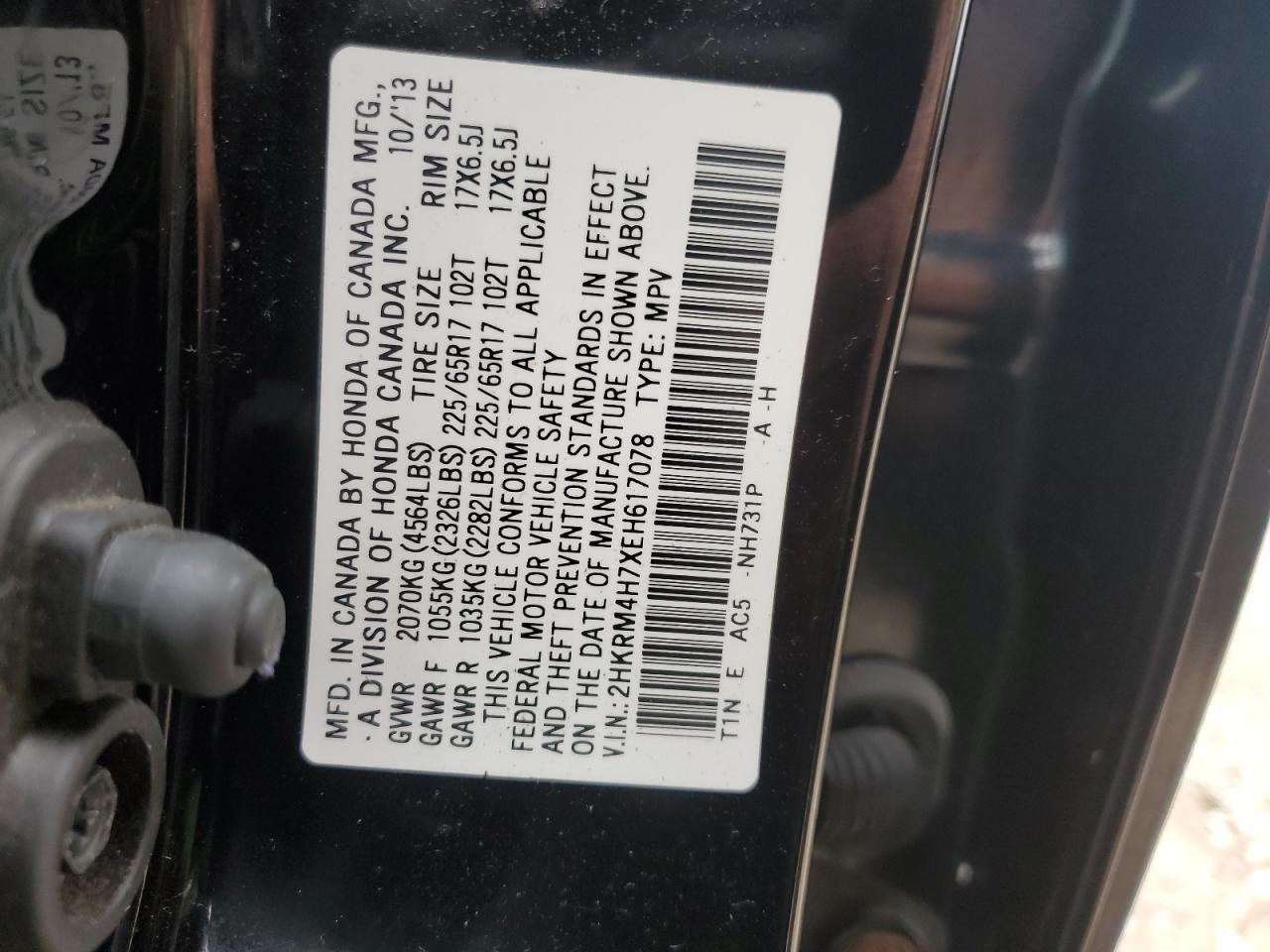 2014 Honda Cr-V Exl VIN: 2HKRM4H7XEH617078 Lot: 93441845