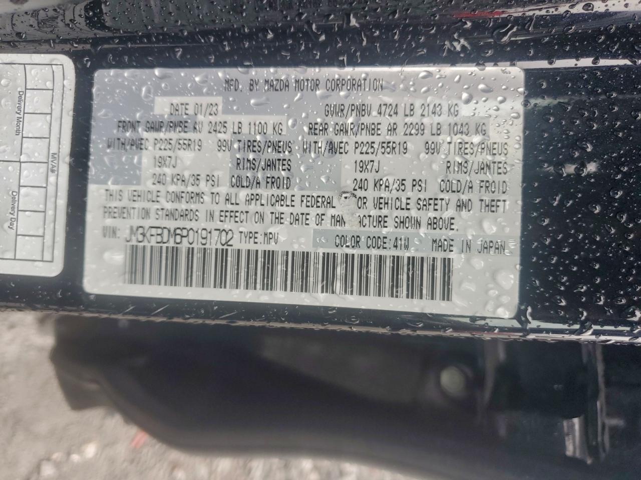 2023 Mazda Cx-5 Premium VIN: JM3KFBDM6P0191702 Lot: 93526955