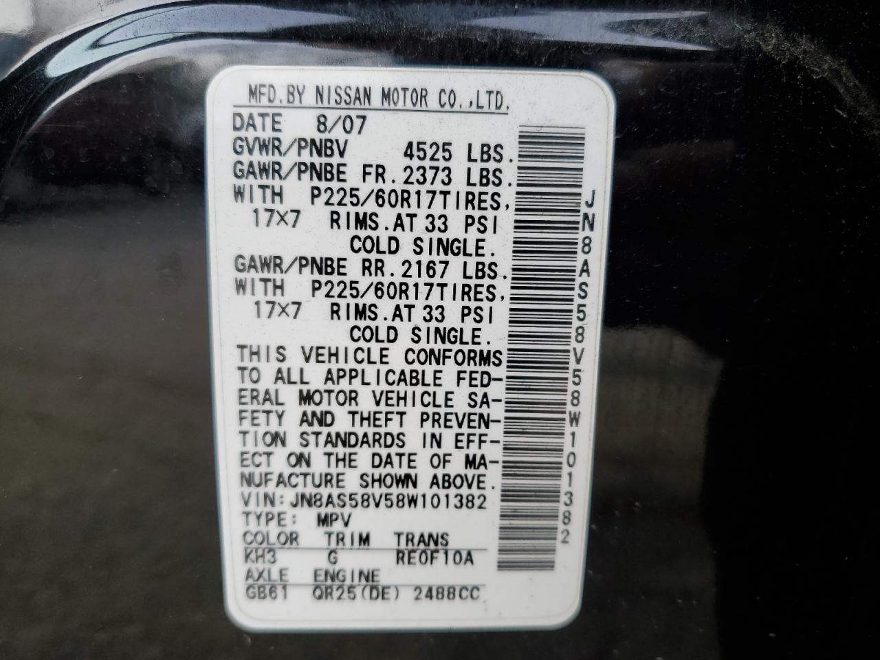 2008 Nissan Rogue S VIN: JN8AS58V58W101382 Lot: 97105595