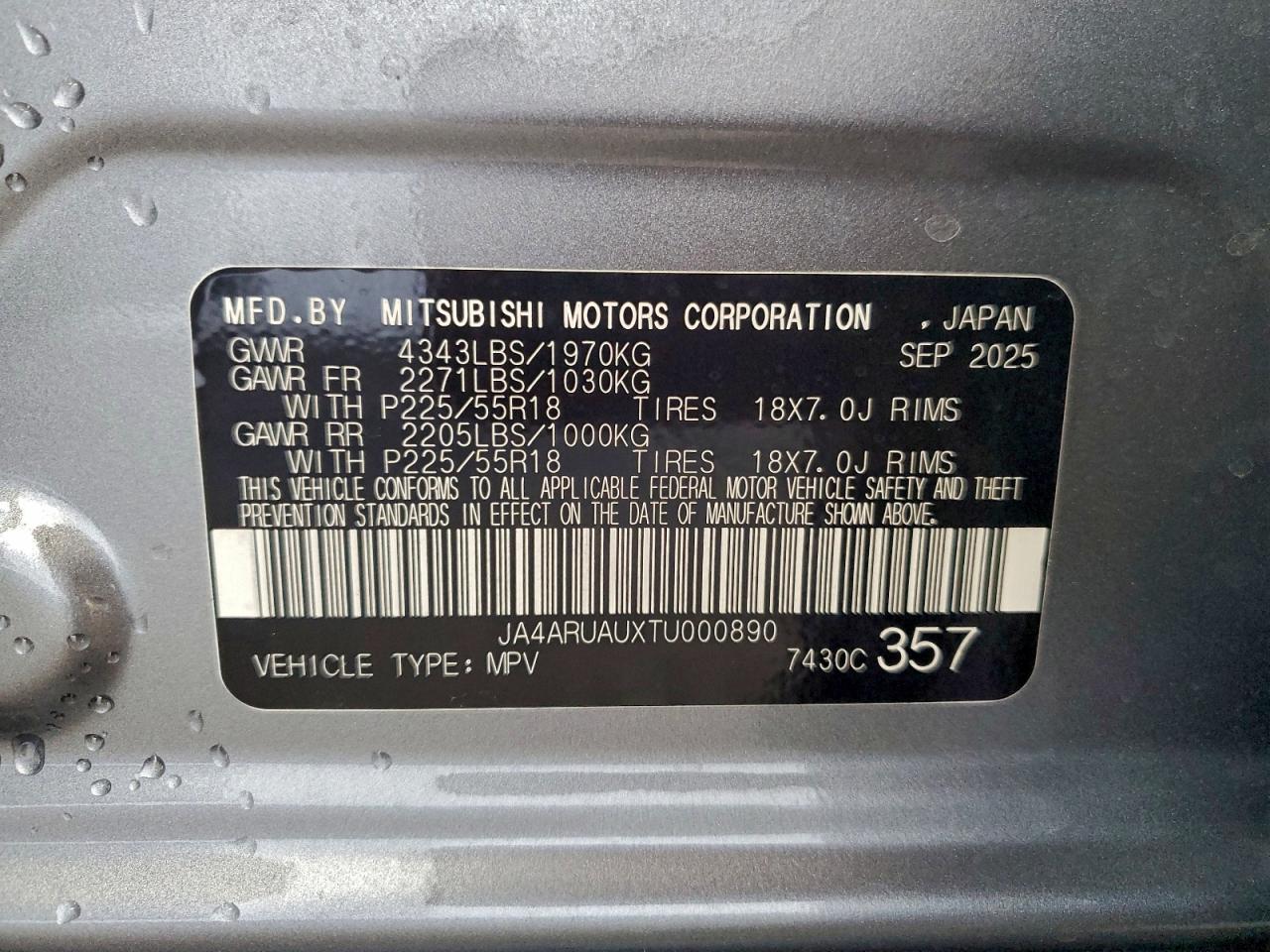 2026 Mitsubishi Outlander Sport S/Se VIN: JA4ARUAUXTU000890 Lot: 94056905