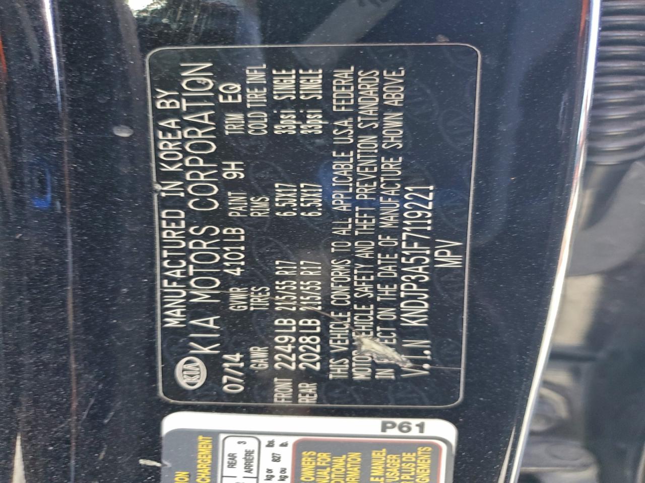 2015 Kia Soul + VIN: KNDJP3A51F7119221 Lot: 94105155