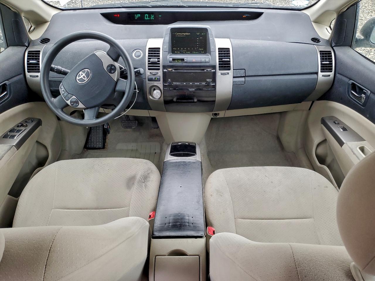 2008 Toyota Prius VIN: JTDKB20U883344879 Lot: 93773565