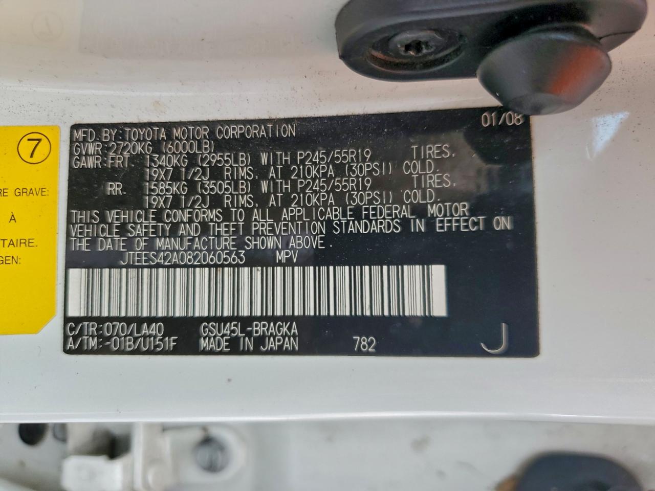 2008 Toyota Highlander Limited VIN: JTEES42A082060563 Lot: 93950065