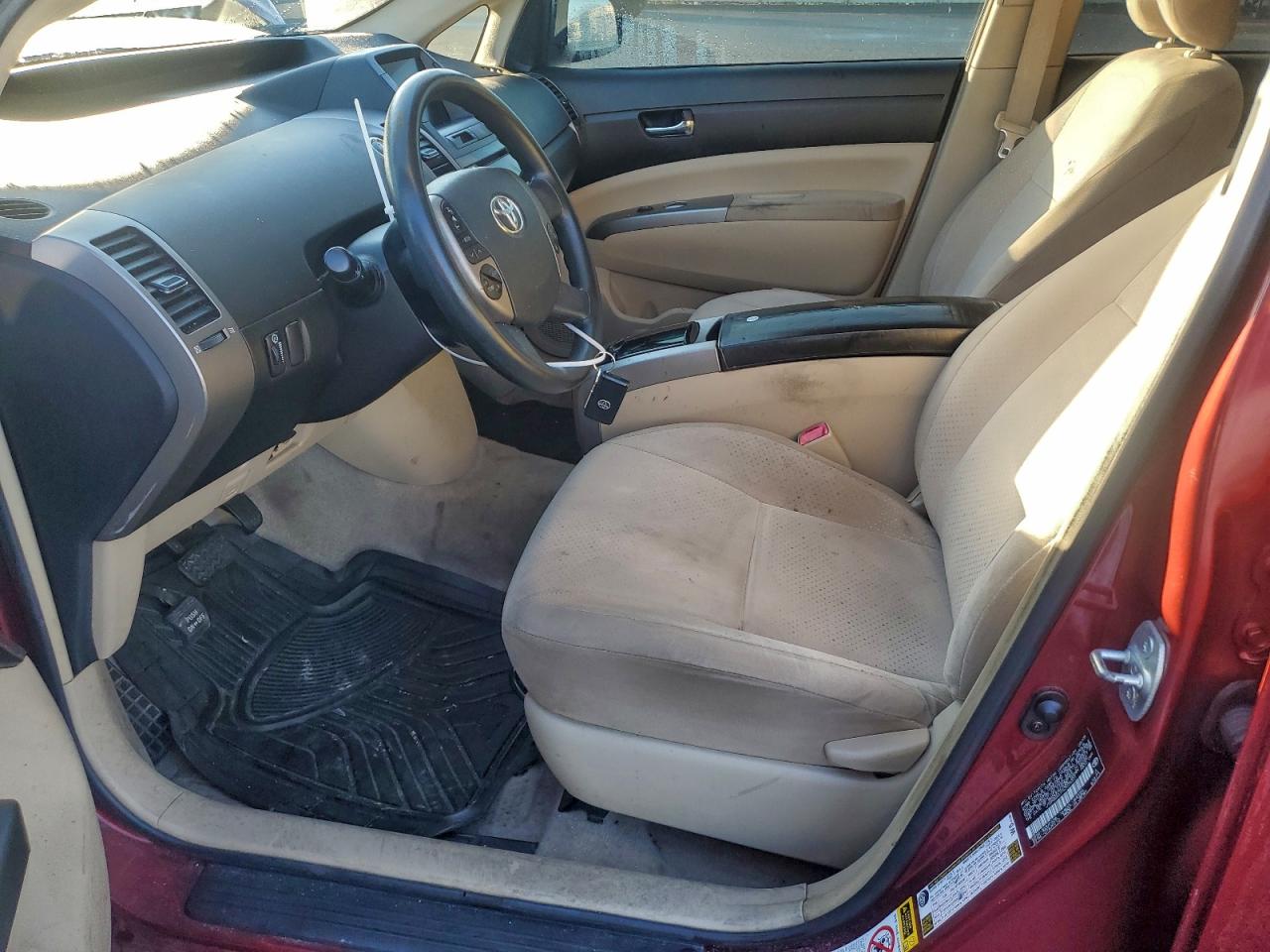 2005 Toyota Prius VIN: JTDKB20U153075331 Lot: 94085725