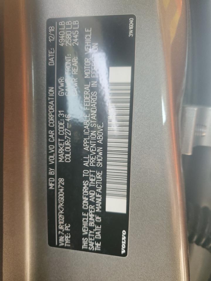 2019 Volvo S60 T5 Momentum VIN: 7JR102FK7KG00472 Lot: 93547785