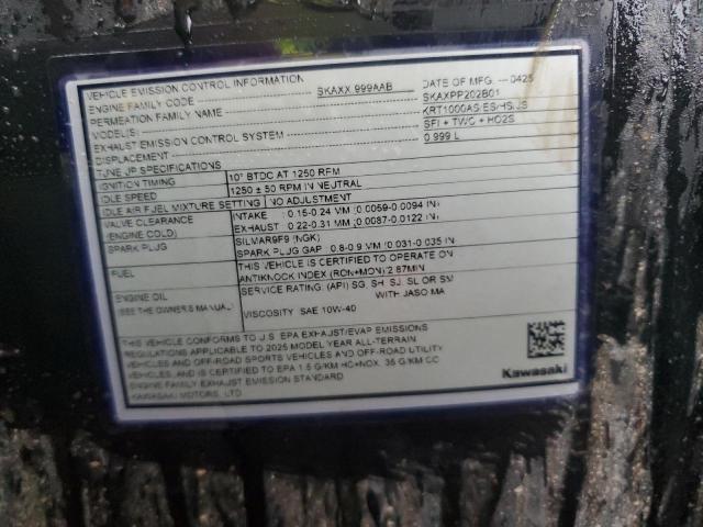 2025 KAWASAKI KRT1000 H  