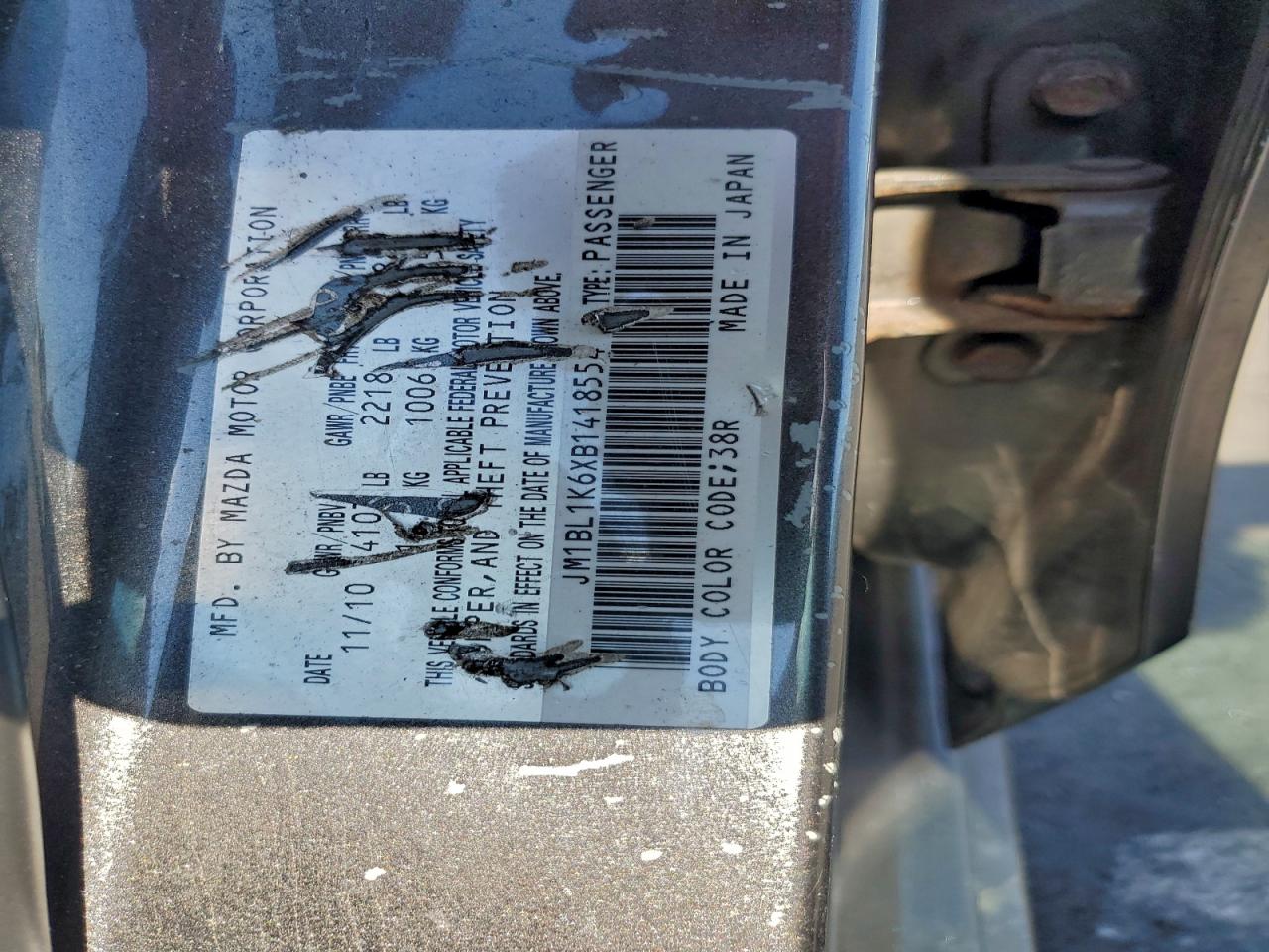 2011 Mazda 3 S VIN: JM1BL1K6XB1418554 Lot: 93953665