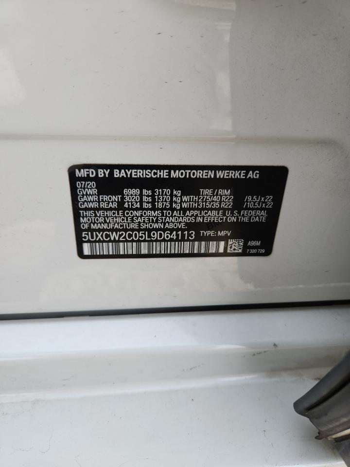 2020 BMW X7 xDrive40I VIN: 5UXCW2C05L9D64113 Lot: 91307725