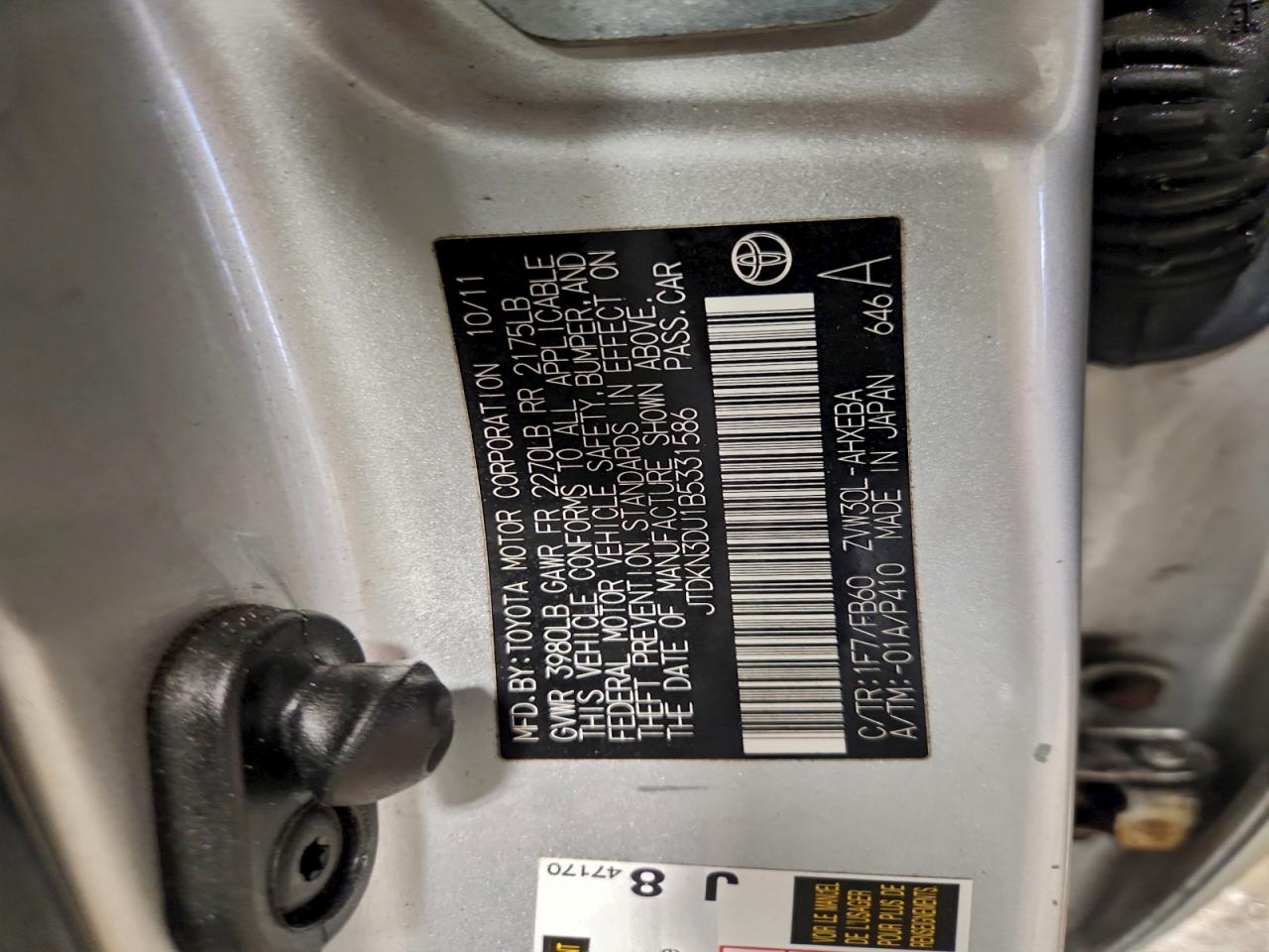 2011 Toyota Prius VIN: JTDKN3DU1B5331586 Lot: 94525395