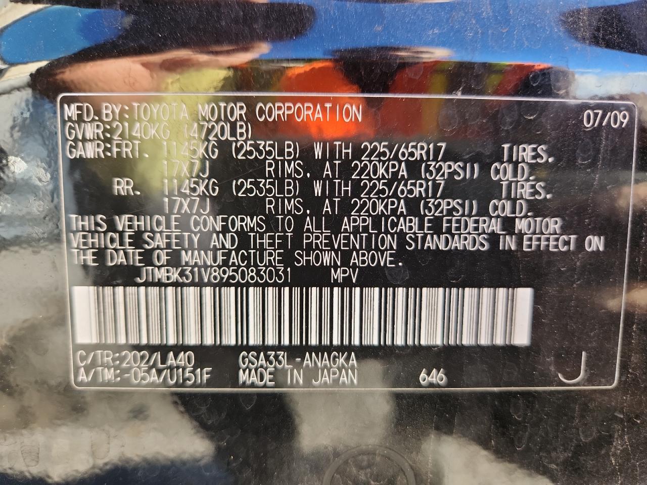 2009 Toyota Rav4 Limited VIN: JTMBK31V895083031 Lot: 93292655