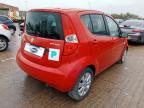 2010 SUZUKI SPLASH 1.2 GLS + 5DR for sale at Copart SANDWICH