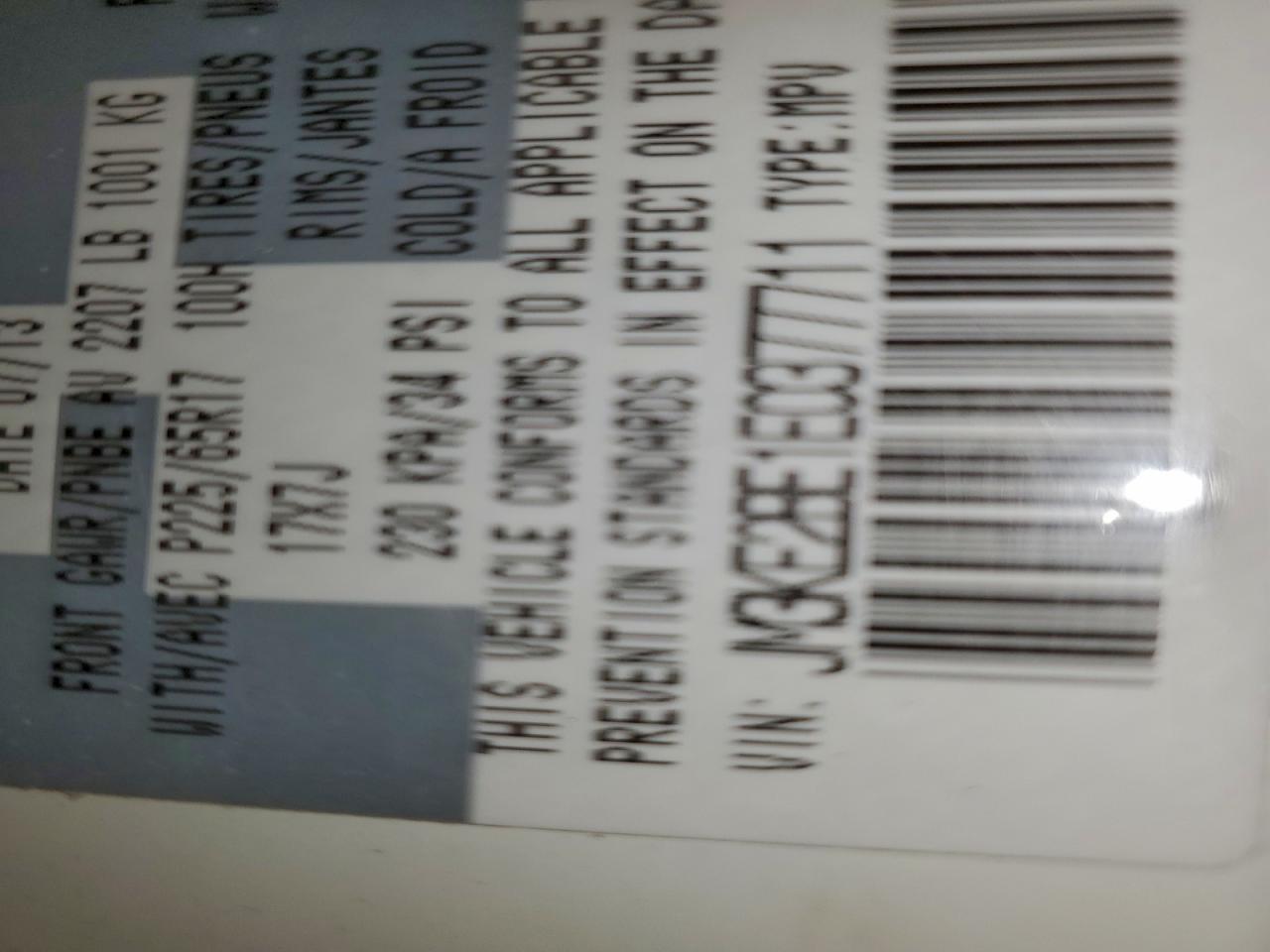 2014 Mazda Cx-5 Sport VIN: 377711 Lot: 92763685