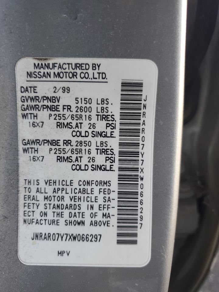 1999 Infiniti Qx4 VIN: JNRAR07Y7XW066297 Lot: 91878575