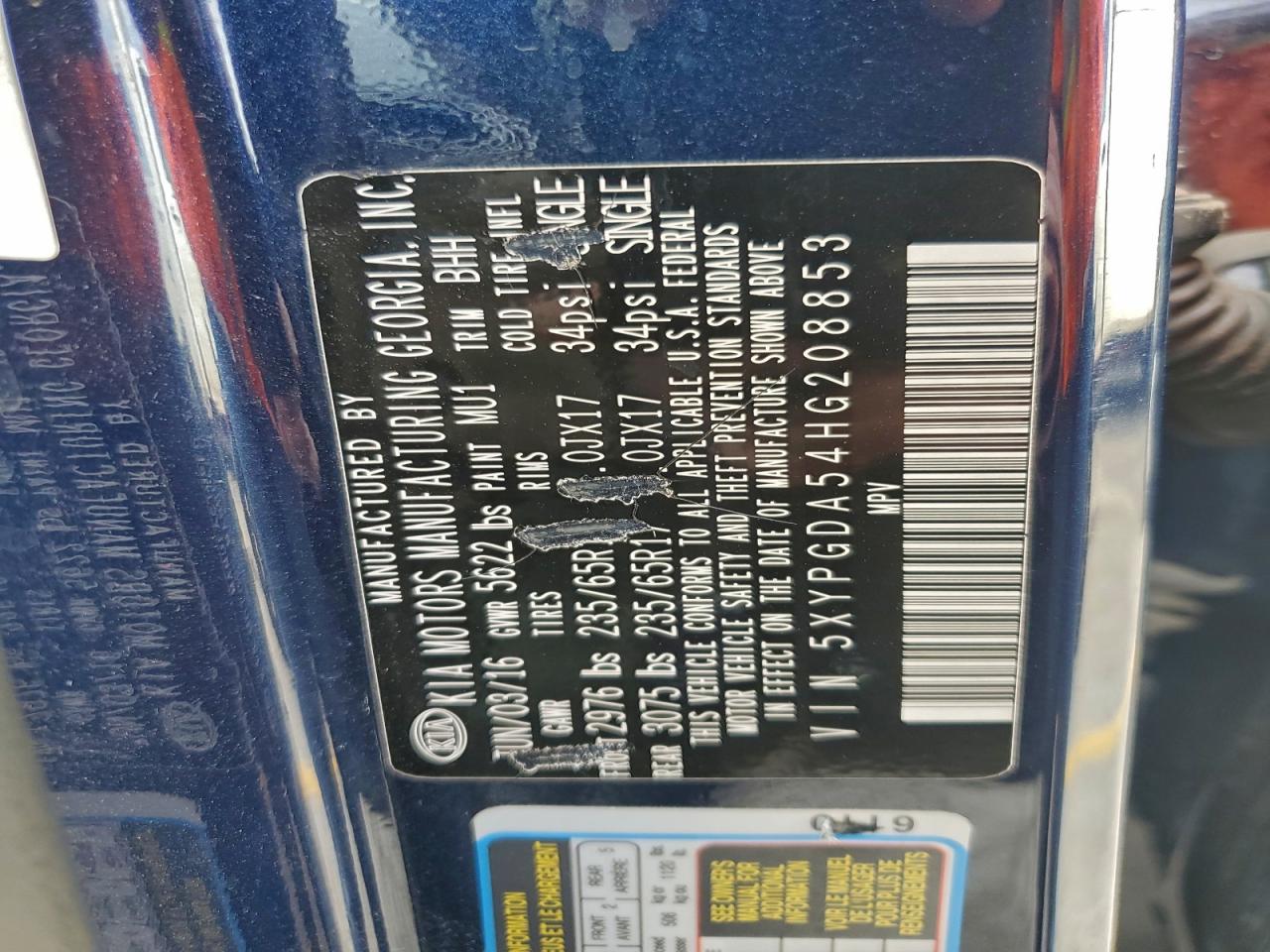 2017 Kia Sorento Lx VIN: 5XYPGDA54HG208853 Lot: 94140415