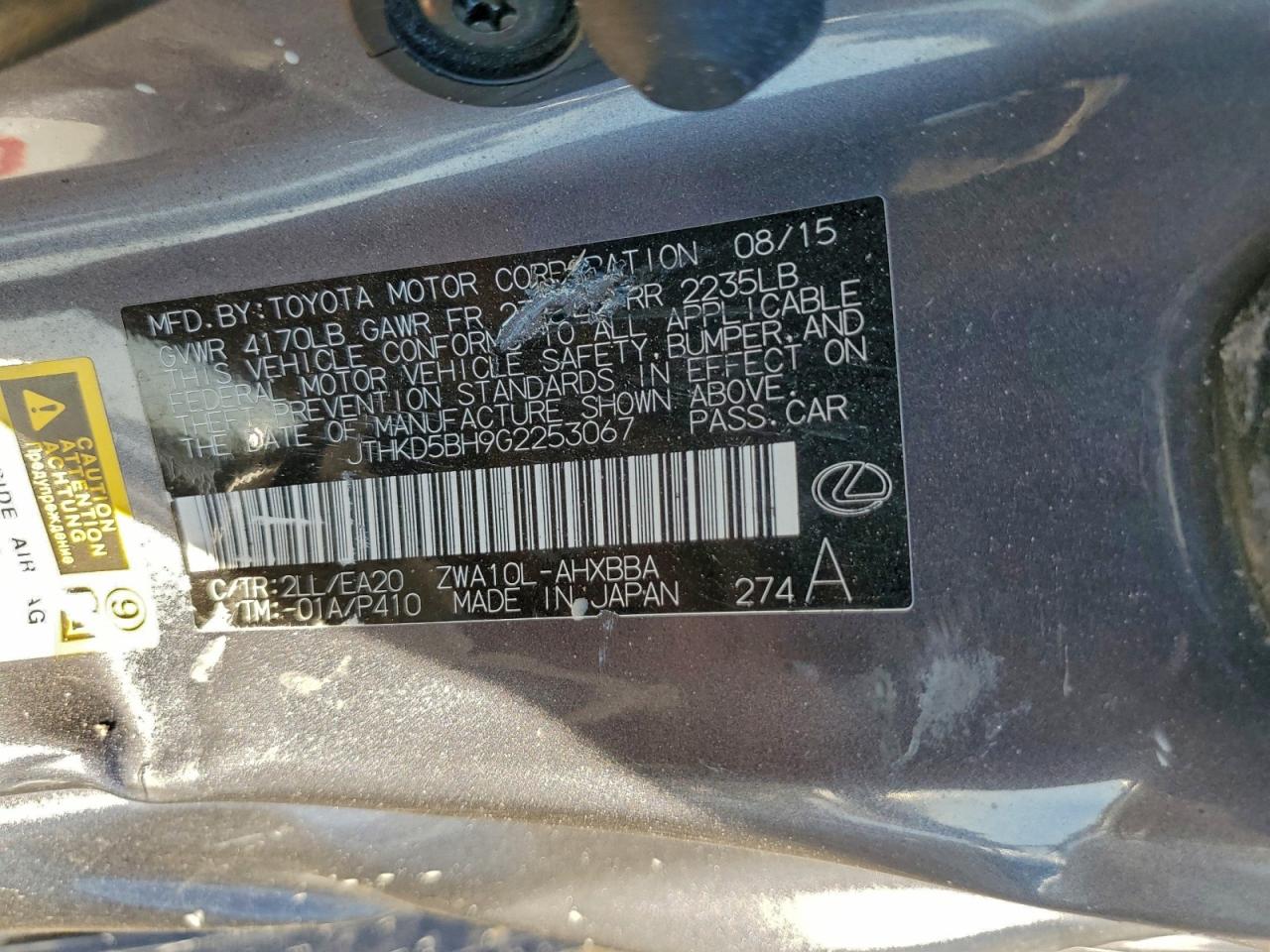 2016 Lexus Ct 200 VIN: JTHKD5BH9G2253067 Lot: 93966355