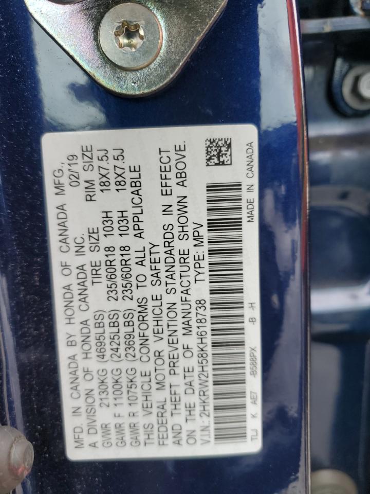 2019 Honda Cr-V Ex VIN: 2HKRW2H58KH618738 Lot: 91549395