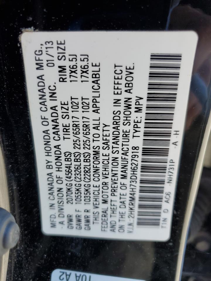 2013 Honda Cr-V Exl VIN: 2HKRM4H73DH627918 Lot: 92496385