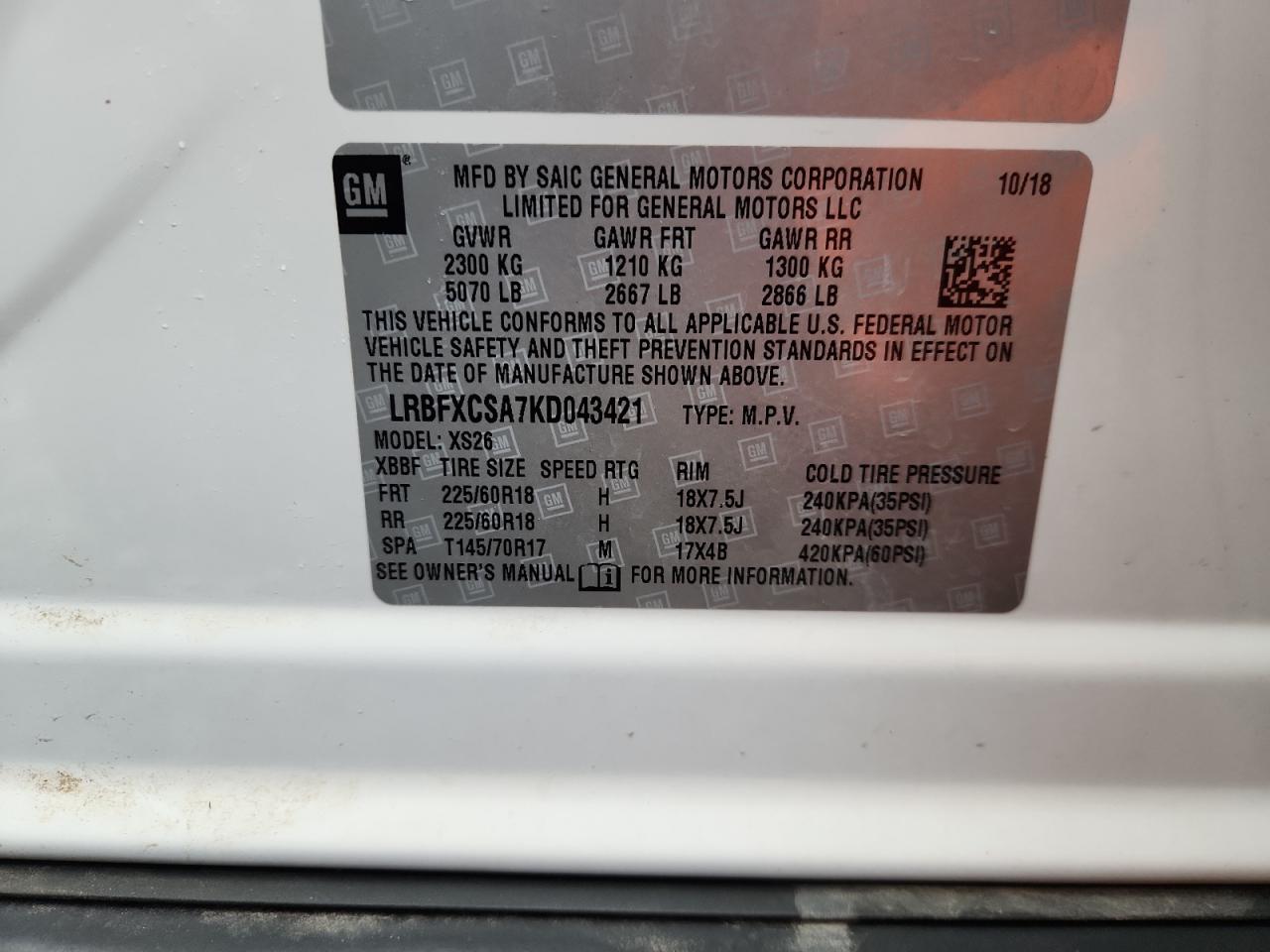 2019 Buick Envision Essence VIN: LRBFXCSA7KD043421 Lot: 90572935