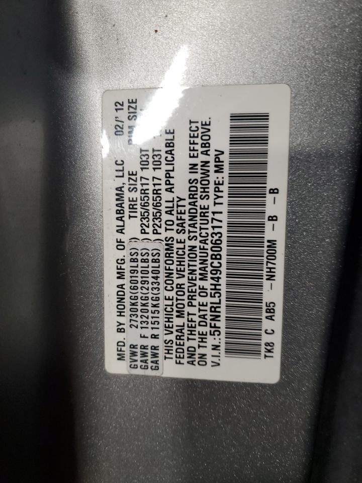 2012 Honda Odyssey Ex VIN: 5FNRL5H49CB063171 Lot: 93843765