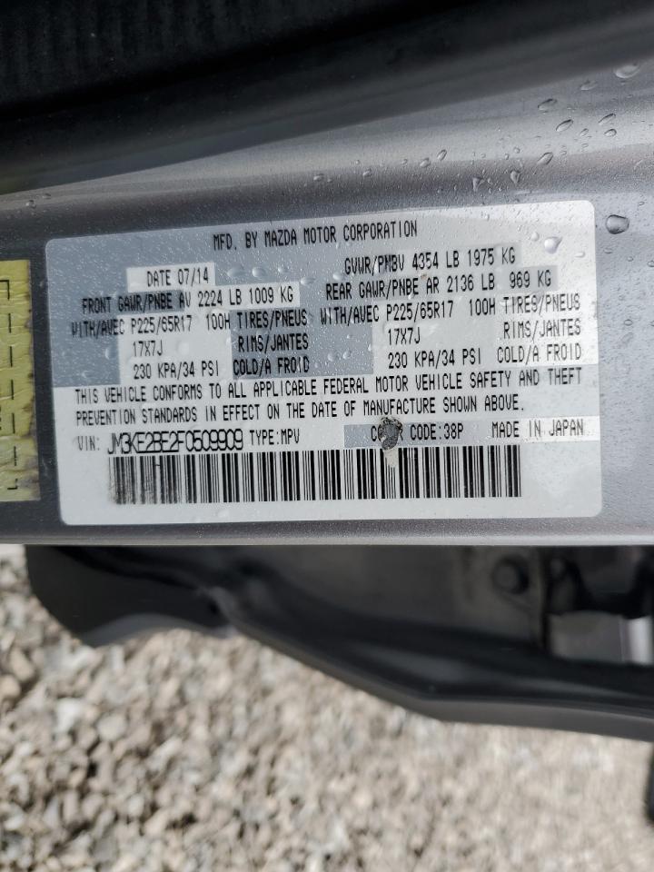 2015 Mazda Cx-5 Sport VIN: JM3KE2BE2F0509909 Lot: 93308095