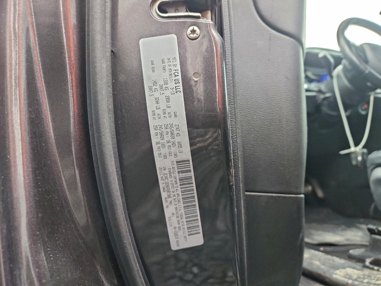 2019 Chrysler Pacifica Touring L VIN: 2C4RC1BG9KR681508 Lot: 94512625