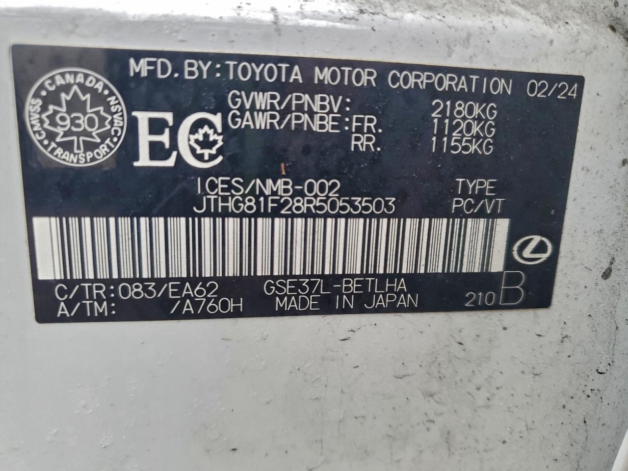 2024 Lexus Is 300 VIN: JTHG81F28R5053503 Lot: 94059105