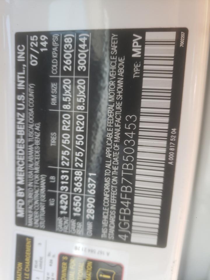 2026 Mercedes-Benz Gle 350 4Matic VIN: 4JGFB4FB7TB503453 Lot: 93306445