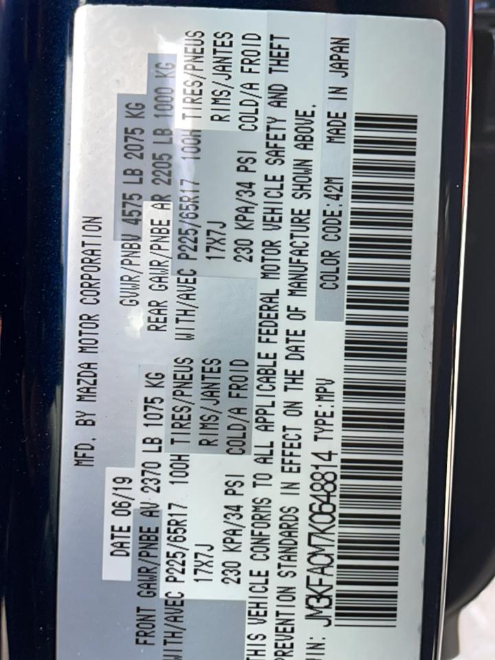 2019 Mazda Cx-5 Touring VIN: JM3KFACM7K0648814 Lot: 91463015