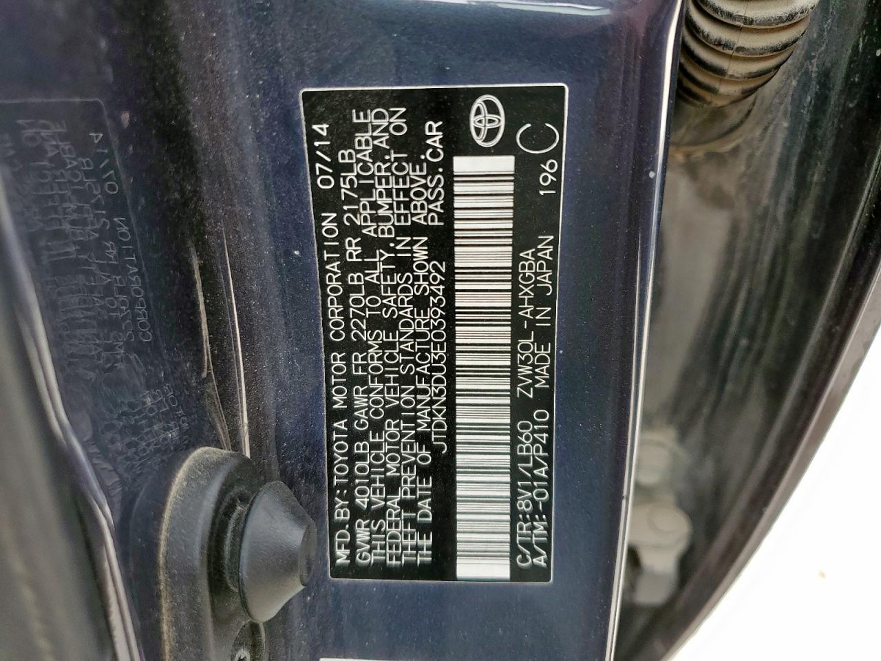 2014 Toyota Prius VIN: JTDKN3DU3E0393492 Lot: 93655975