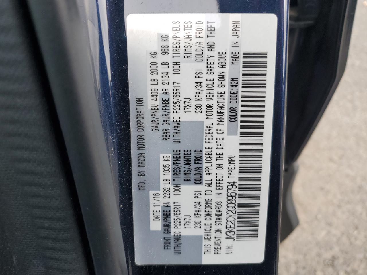 2016 Mazda Cx-5 Touring VIN: JM3KE2CY2G0896794 Lot: 93180855