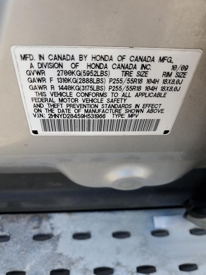 2009 Acura Mdx Technology VIN: 2HNYD28459H531966 Lot: 92798695