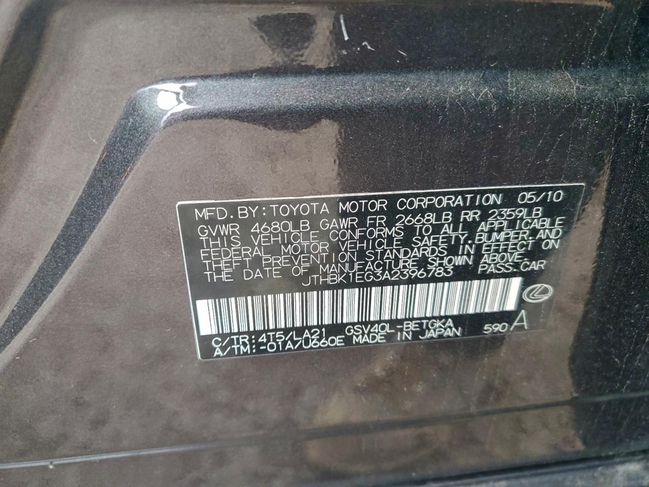 2010 Lexus Es 350 VIN: JTHBK1EG3A2396783 Lot: 94331885