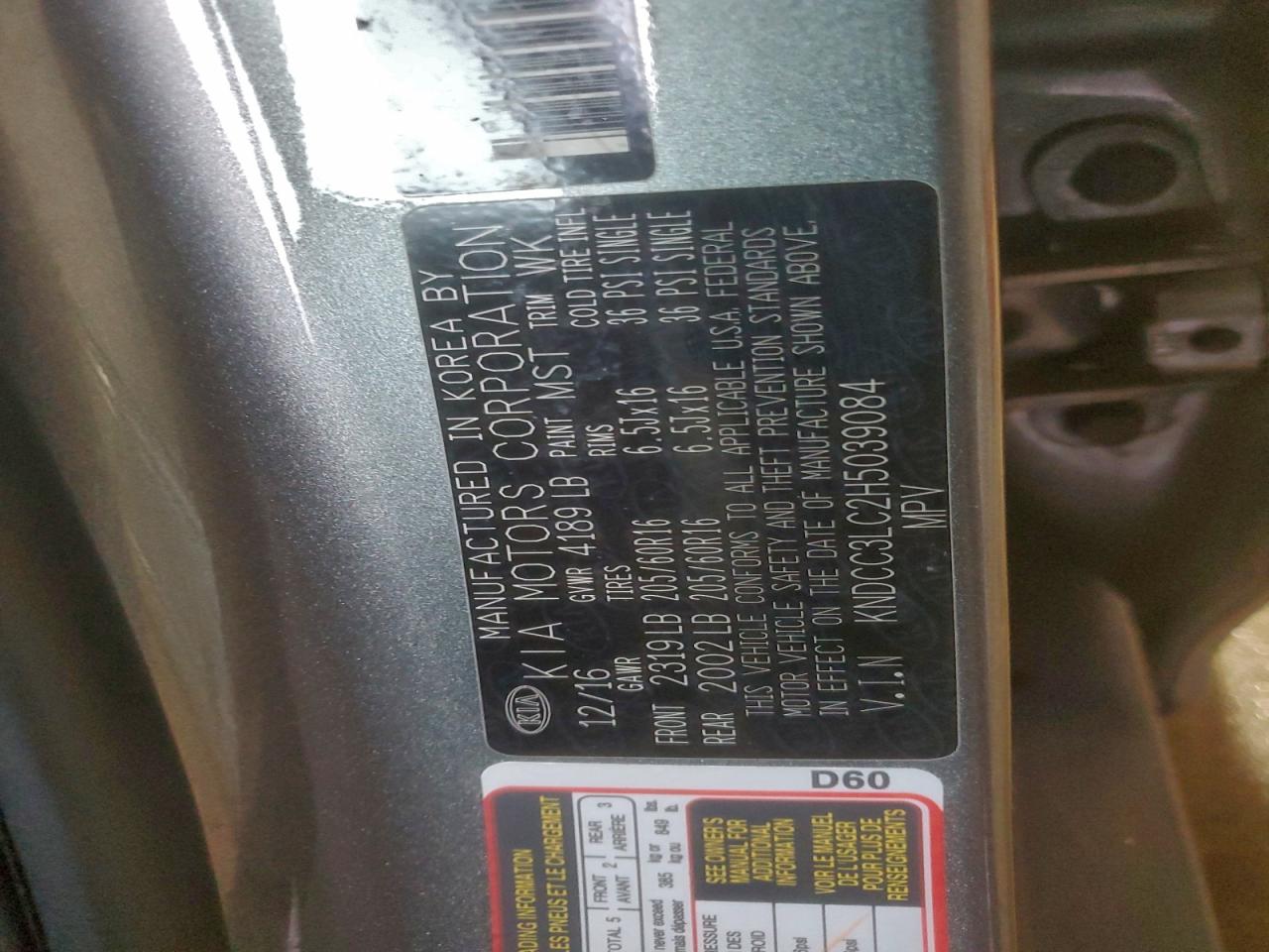 2017 Kia Niro Ex VIN: KNDCC3LC2H5039084 Lot: 94365705