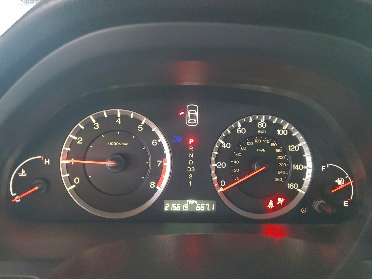 2009 Honda Accord Exl VIN: 1HGCP36869A001475 Lot: 94278585