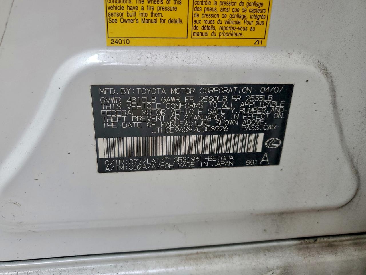 2007 Lexus Gs 350 VIN: JTHCE96S970008926 Lot: 93763465