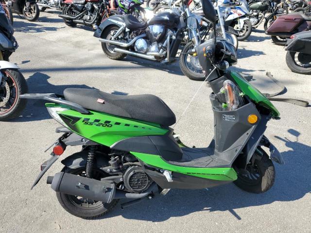 2024 AMIG SCOOTER   a la Venta en Copart CA - SUN VALLEY