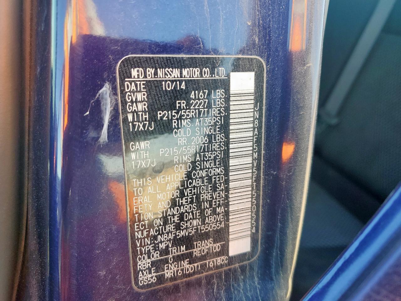 2015 Nissan Juke S VIN: JN8AF5MV5FT550554 Lot: 93073665