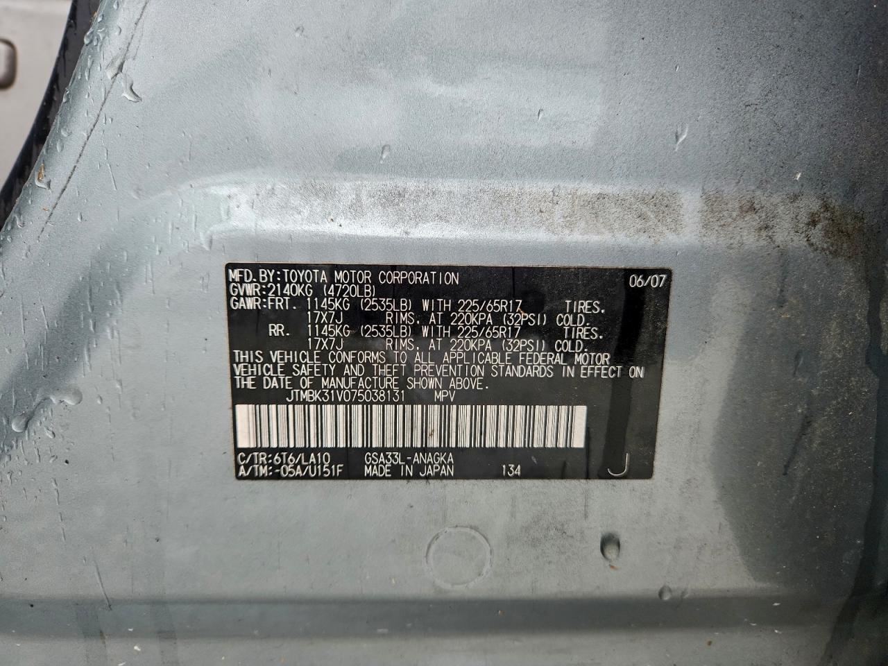 2007 Toyota Rav4 Limited VIN: JTMBK31V075038131 Lot: 93565305