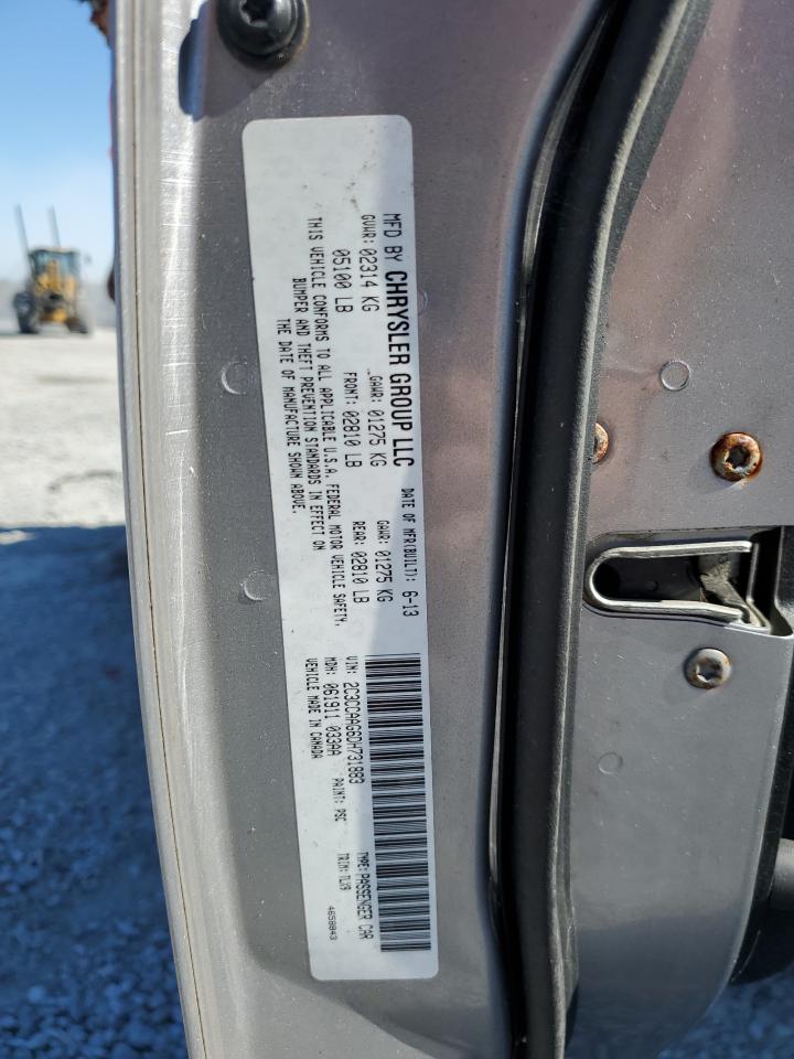 2013 Chrysler 300 VIN: 2C3CCAAG6DH731883 Lot: 90670225