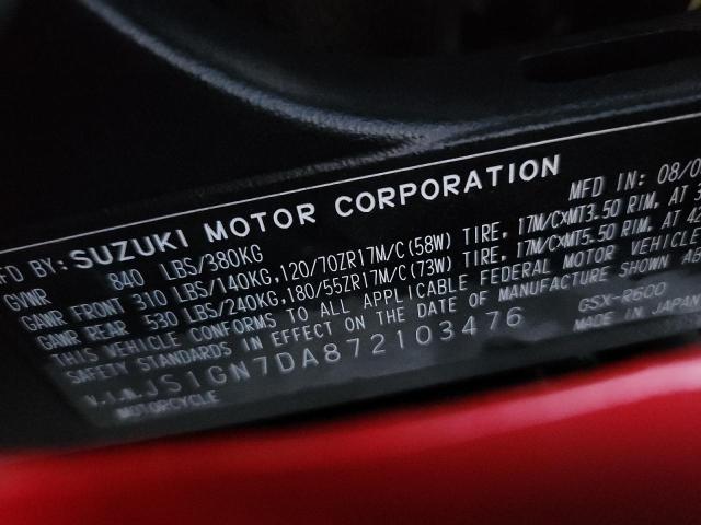 2007 SUZUKI GSX-R600   