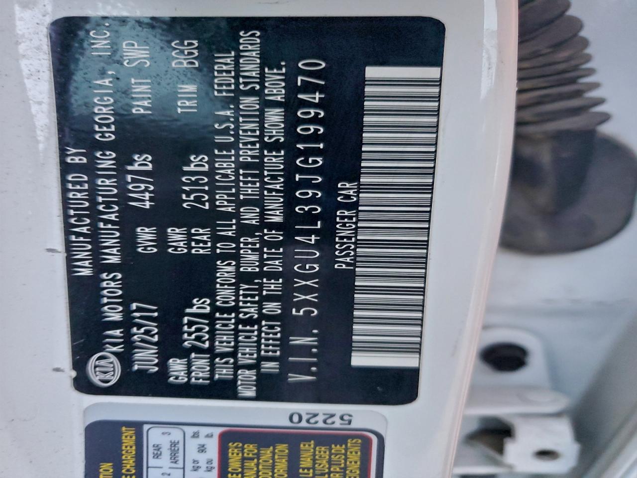 2018 Kia Optima Ex VIN: 5XXGU4L39JG199470 Lot: 94120415